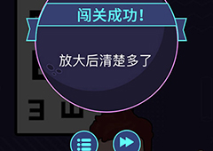 微信脑力大作战第37关攻略 第37关通关答案一览