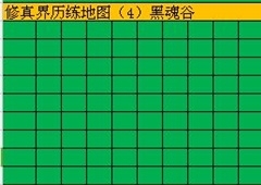 修真模拟器黑魂谷BOSS在哪 历练地图黑魂谷副本BOSS位置