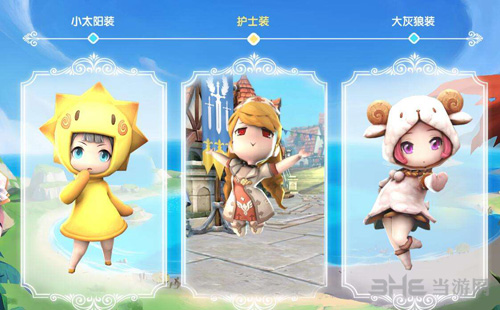 光明勇士骑士攻略图片5