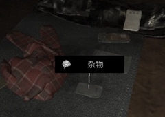 孙美琪疑案DLC张红君钥匙线索位置介绍