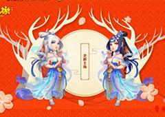 梦幻西游手游玲珑姝怎么样 玲珑姝角色介绍