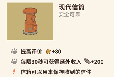 动物餐厅图片