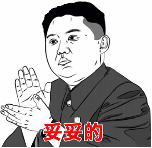 合金弹头OL截图4