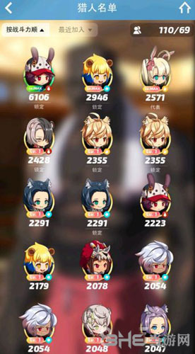 疾风小侠