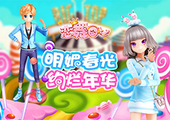 《恋舞OL》超萌凯蒂 少女心爆棚的双人飞行器