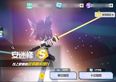 凹凸世界羁绊记忆瞬间玩法攻略 解锁记忆的方法