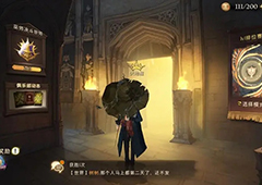 哈利波特魔法觉醒无名之书密室与囚徒摄魂怪怎么打 三星通关攻略