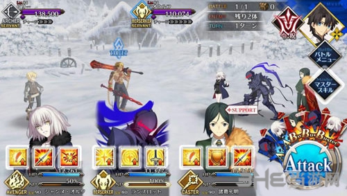 FGO永久冻土帝国贝奥武夫2