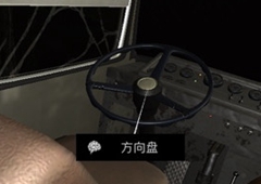 孙美琪疑案DLC张红君方向盘线索位置介绍