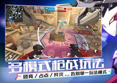 王牌战士天才少年怎么放炮台 最佳炮台放置位置及技巧详解