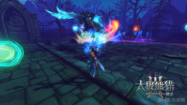 太极熊猫3猎龙截图1