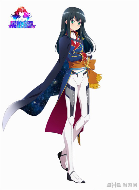 星耀少女席琉丝图片