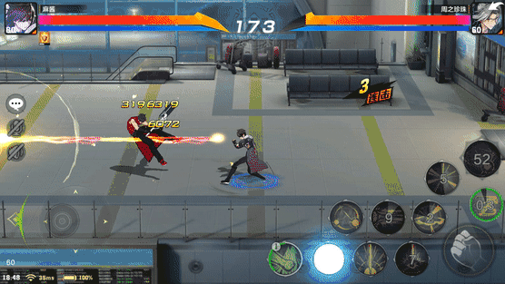 1575862790710449.png 猎人手游念弹师连招4