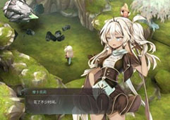 魔女之泉4白岩山心脏在哪里 任务道具地点分享