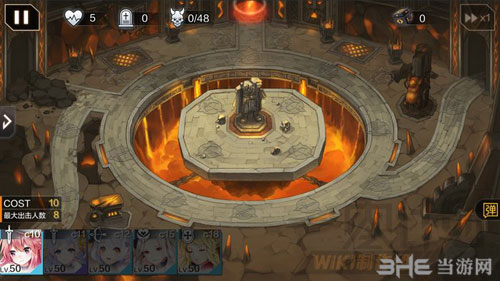 一零计划4-2