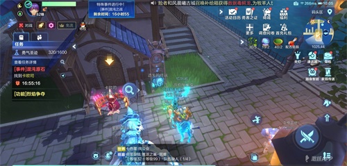 我的起源1506长牙半岛勇气圣迹15