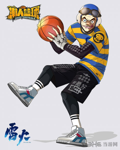 亚历克斯1