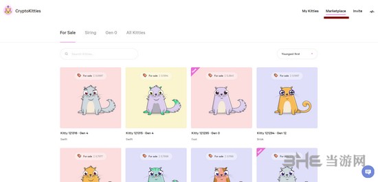 以太猫教程图片14