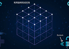 Zasa极限烧脑之旅第5关怎么过 第5关三星通关攻略