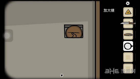离方块悖论第二章图片30