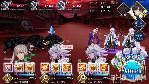 fgo1.5.3主线第14节配置图片16