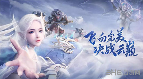 完美世界