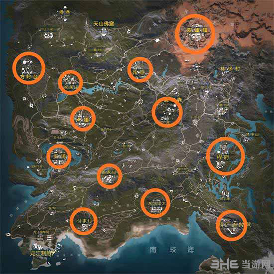 武侠乂手游格挡反击2
