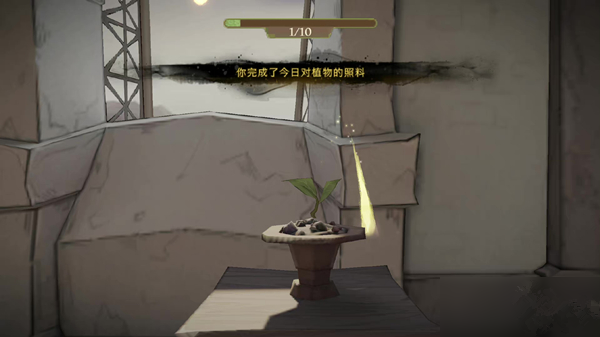 《哈利波特魔法觉醒》冬青木盆栽位置分享 哈利波特魔法觉醒图片4