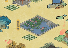 江南百景图12月严大人返场建筑有哪些 全部返场一览