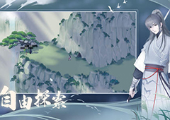 江湖悠悠出行需要多少时间 所有地点时长攻略
