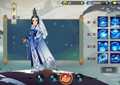 剑网3指尖江湖于睿怎么样 于睿技能属性详解