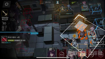 明日方舟2-5图片18