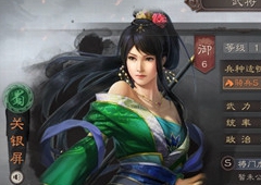 三国志战略版S5关银屏阵容搭配推荐