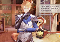 幻书启世录罗兰阵容怎么搭配 罗兰召唤流阵容攻略