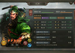 三国志战略版无当黑弓怎么玩 武将技能加点及打法详解