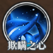 时之歌新手阵容1
