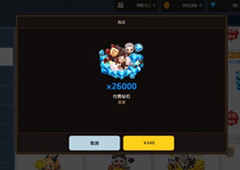 坎公骑冠剑组合技是什么 组合技解锁使用方法攻略