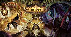 剑与远征孙悟空怎么获得 神通显扬石猴出世活动攻略
