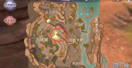完美世界手游抱抱兔在哪里 最佳捕捉地点位置攻略