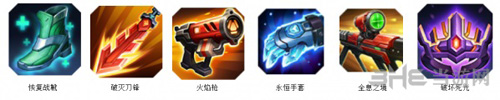 维对决特斯拉图片2