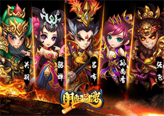 演绎极致华丽《阴阳西游》翅膀系统飘然亮相