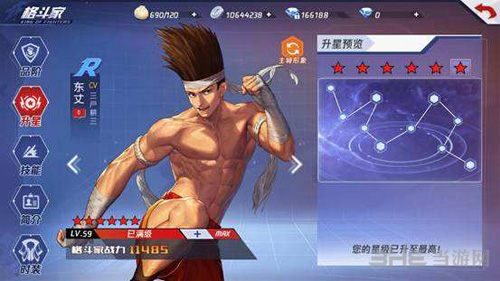 拳皇命运手游图片
