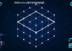 Zasa极限烧脑之旅第11关怎么过 第11关三星通关攻略