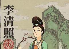 江南百景图李清照珍宝怎么搭配 珍宝搭配推荐攻略