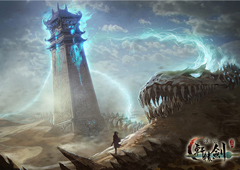 首款《轩辕剑》MMO手游汉之云预约开启