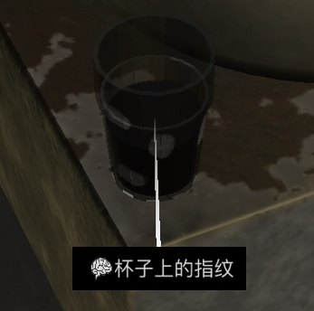 孙美琪疑案杜翠兰线索