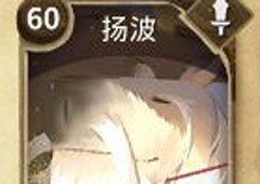 万象物语法蒂玛怎么样 法蒂玛技能属性图鉴介绍