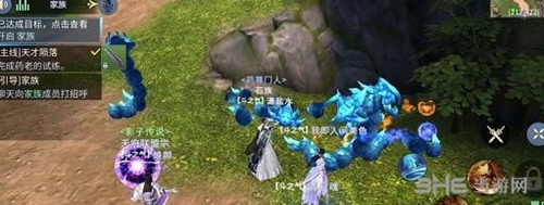 斗破苍穹手游
