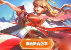 QQ飞车手游霸天虎和金刚狼哪个好 霸天虎和金刚狼对比解析