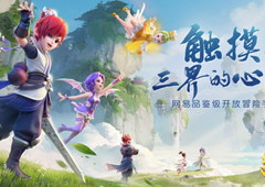 梦幻西游三维版佛珠现形怎么打 打法攻略介绍
